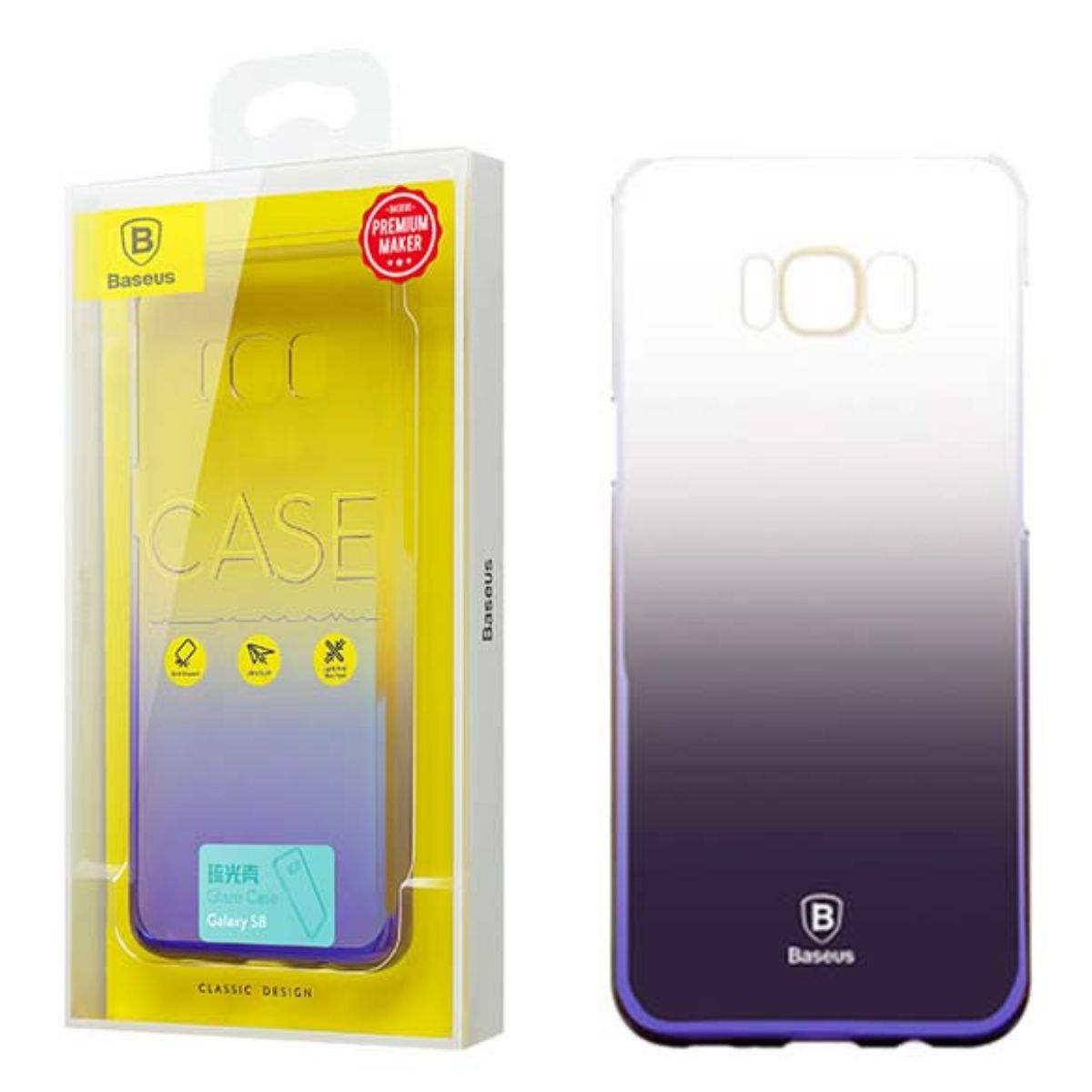 Baseus Glaze Case - Samsung Galaxy S8