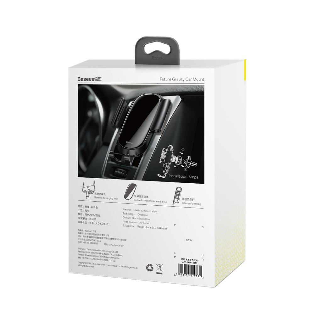 Baseus Future Gravity Car Mount