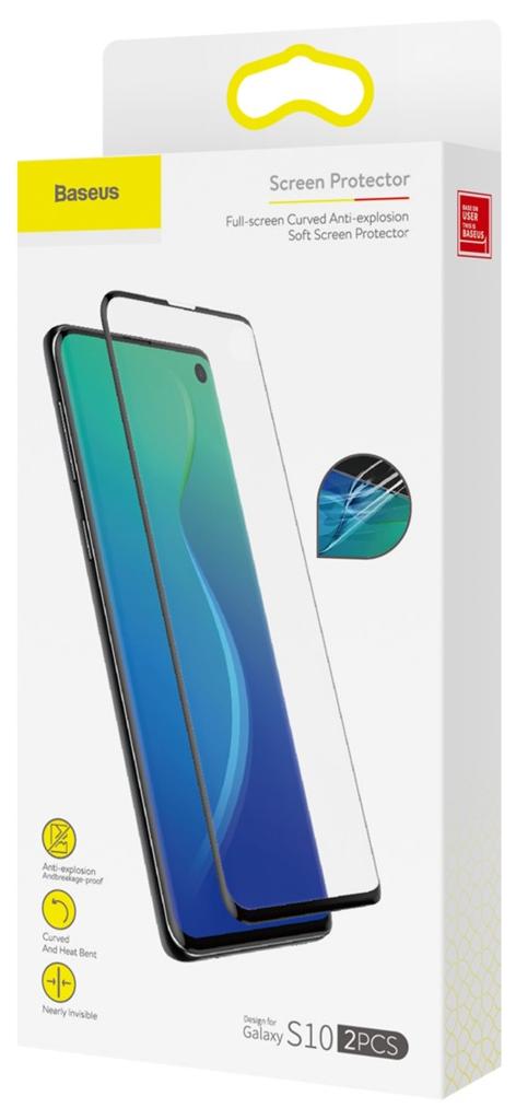 Baseus 2Pcs Fullcurve Screen Protector 0.15Mm S10