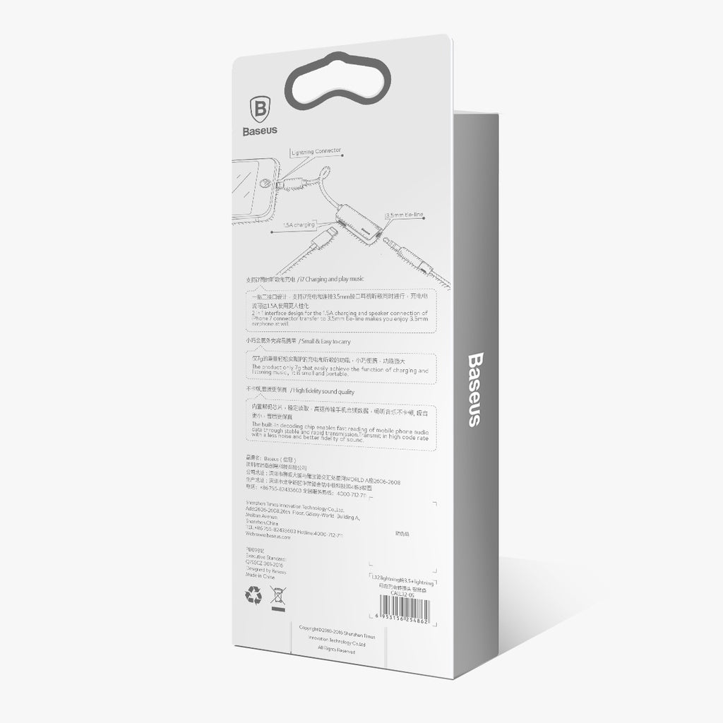 Baseus Iphone To 3.5Mm Headphone Jack Adapter (For Ip 7 & Up)