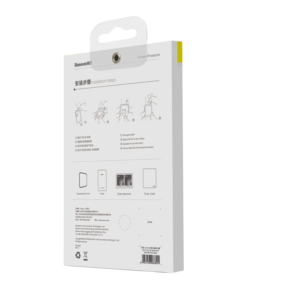 Baseus 0.2Mm Glass Soft Screen Protector Ap Iwatch4 (40Mm)