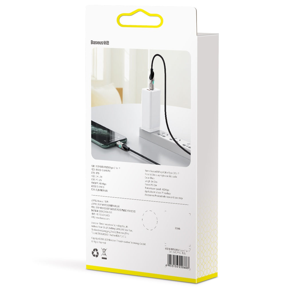 Baseus Fish Eye Cable Type-C For Ip 1M