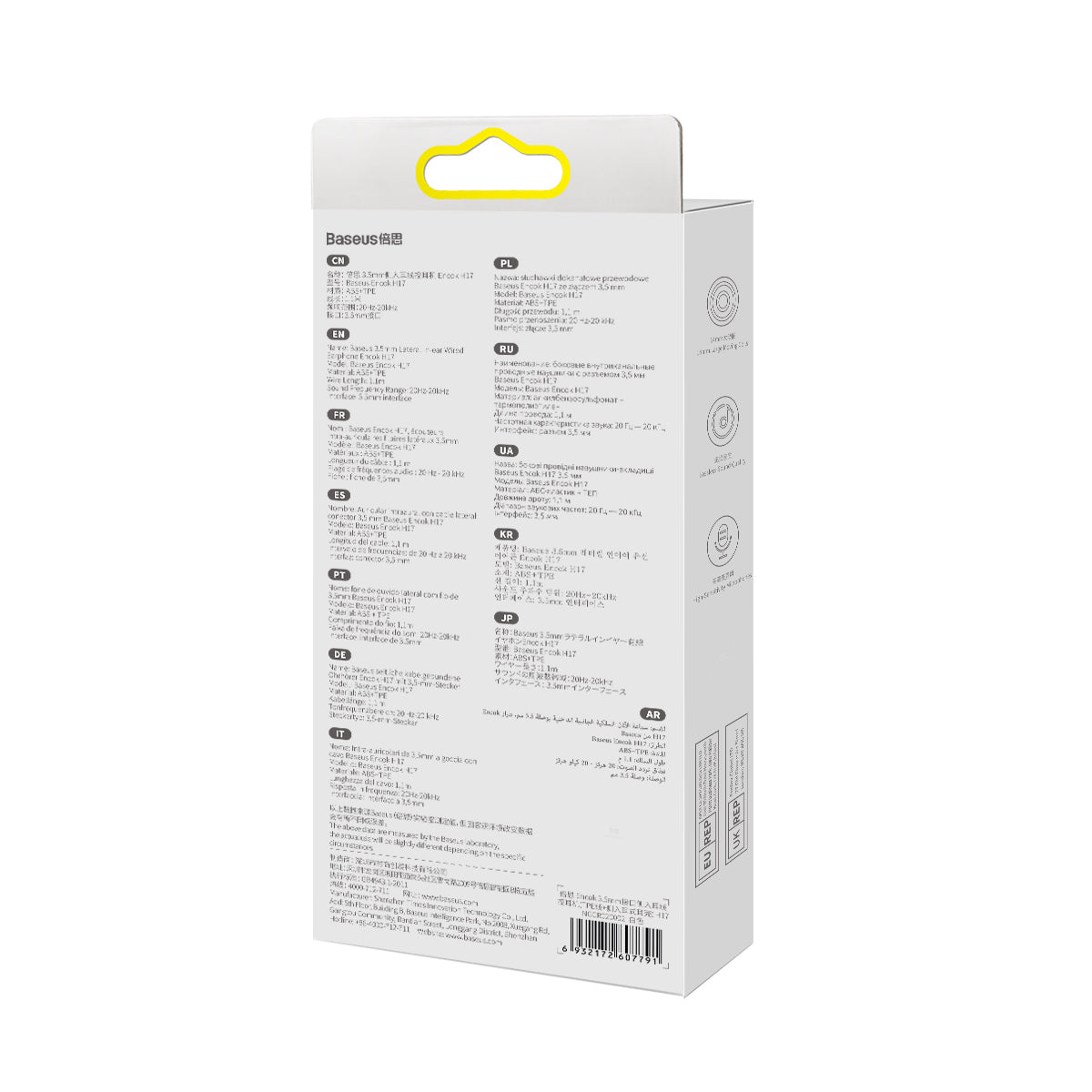 Baseus Encok 3.5mm lateral in-ear Wired Earphone H17 White