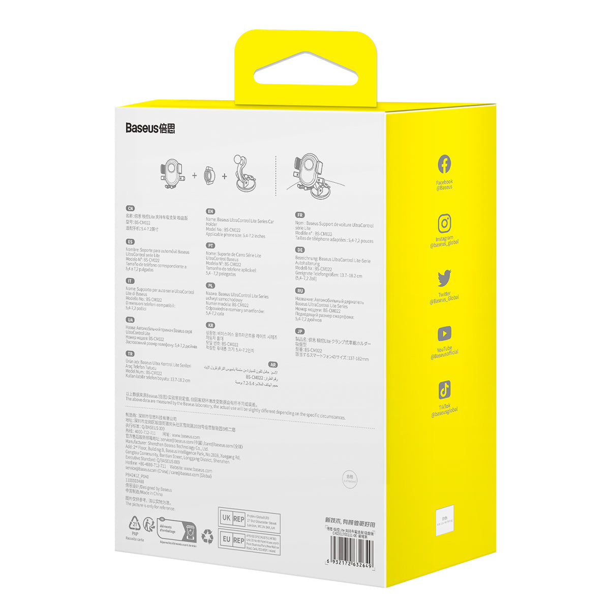 Baseus Ultra Control Lite Series Car Holder Cluster Black