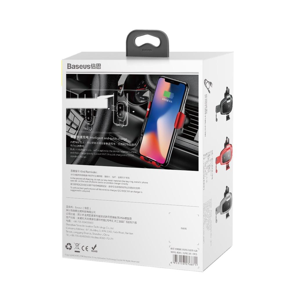 Baseus Metal Wireless Charging Vent Mount