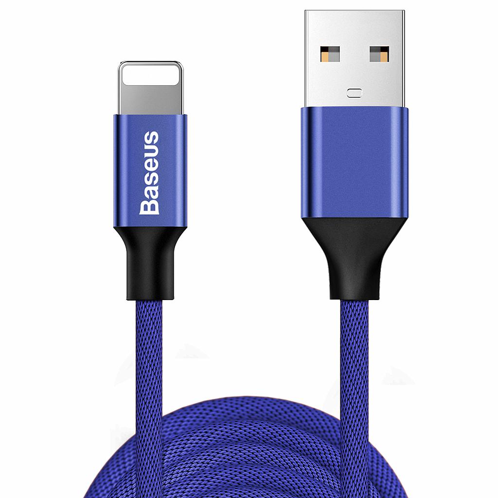 Baseus Yiven Ip Cable 3M