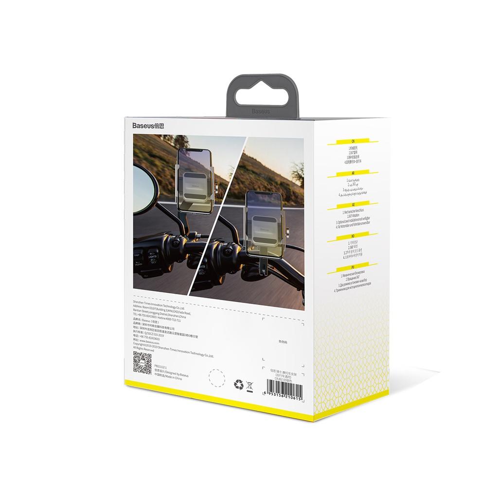 Baseus Knight Motorcycle Holder