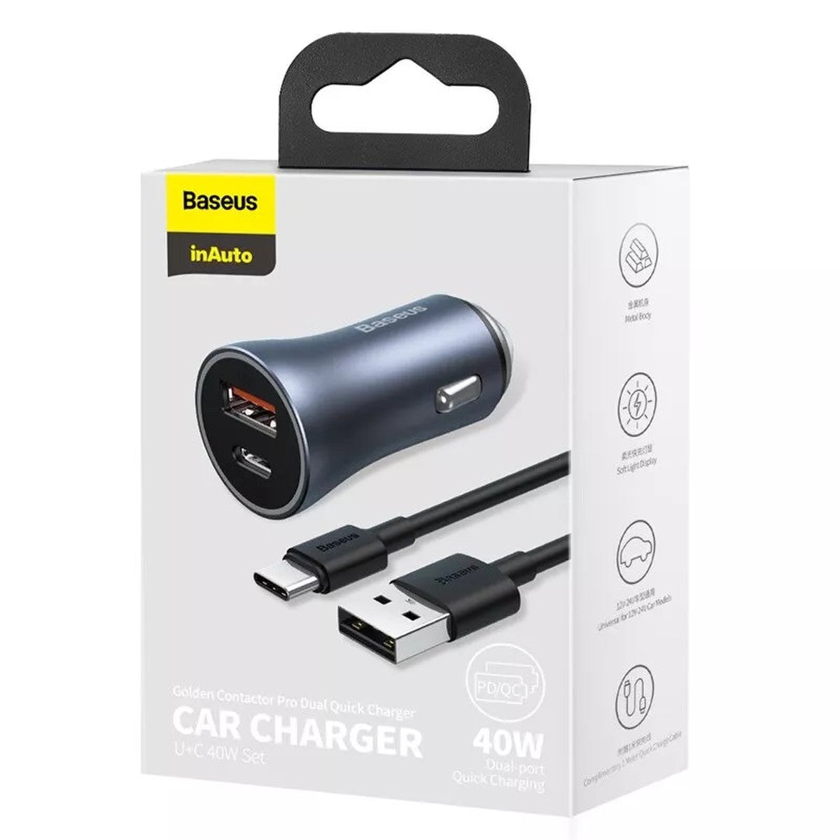 Baseus Golden Contactor Pro Dual Quick Charger Car Charger U+C 40W Gray (W/ Type-C 5A 1M Cable)